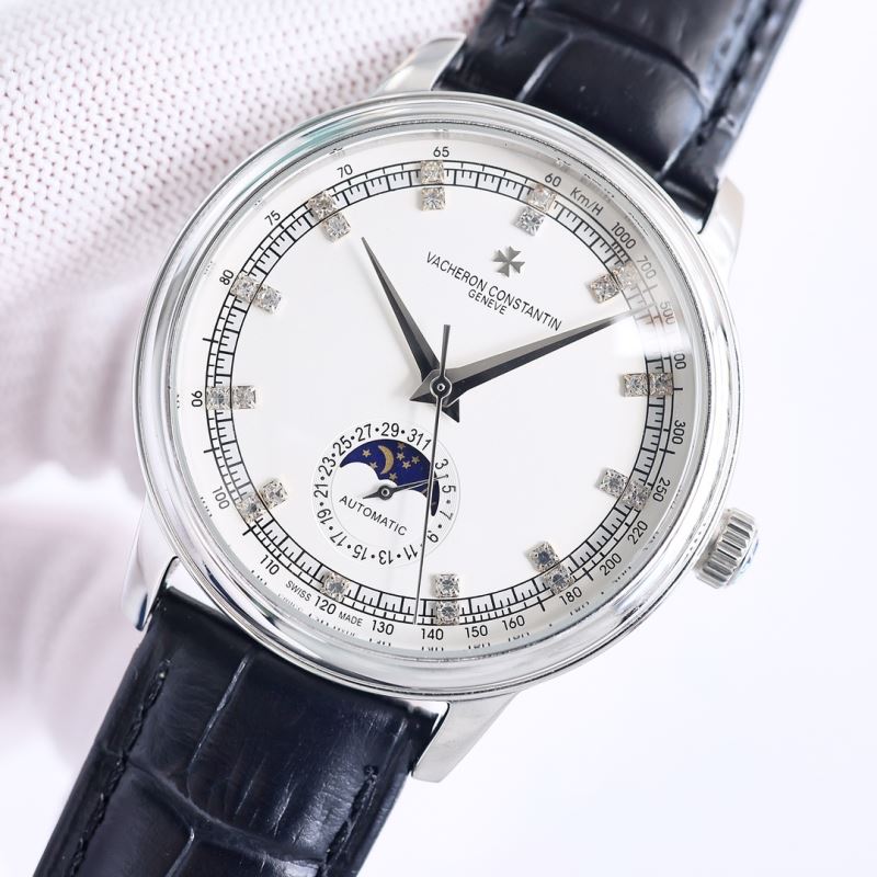 VACHERON CONSTANTIN Watches